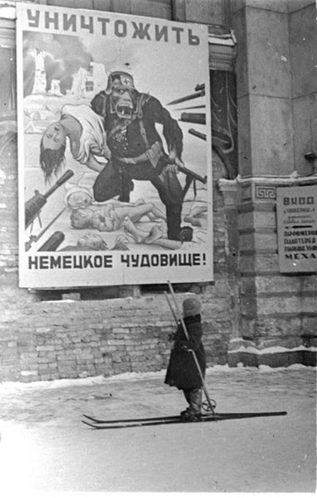 Редкие фотографии Великой Отечественной войны