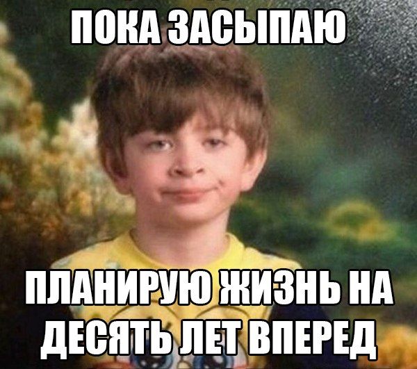 Прикольные картинки (105 фото)