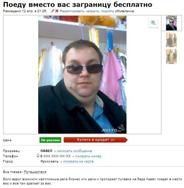 FotorCreated