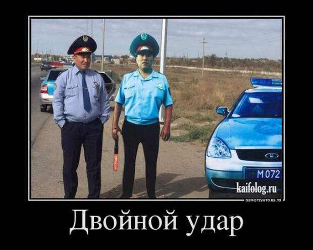Демотиваторы про полицию и ДПС (45 демок)