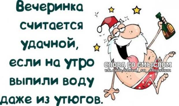 Скоро скоро Новый Год...