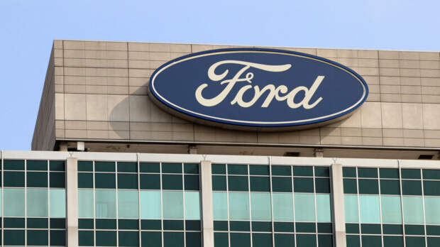 Ford подал заявки на регистрацию товарных знаков в России