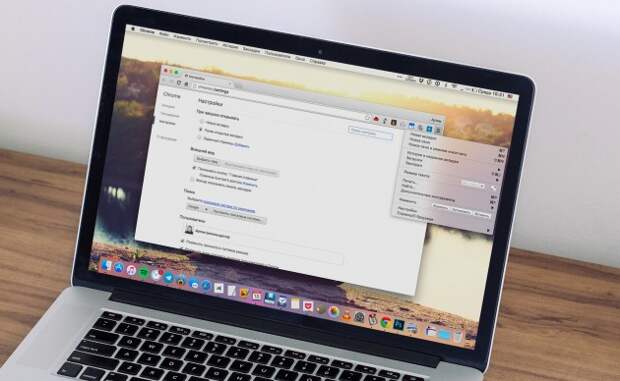 Горячие клавиши Chrome: настройки и функции