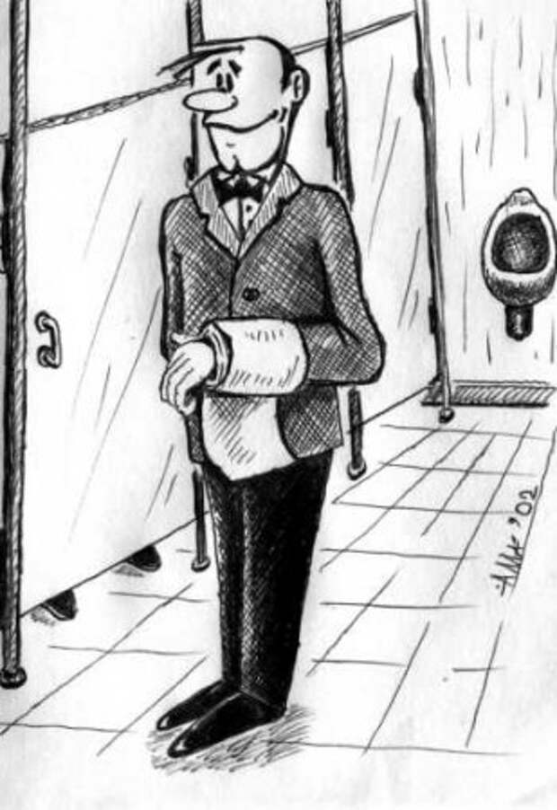 Карикатуры: Черный юмор