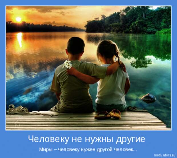 Смысл есть.