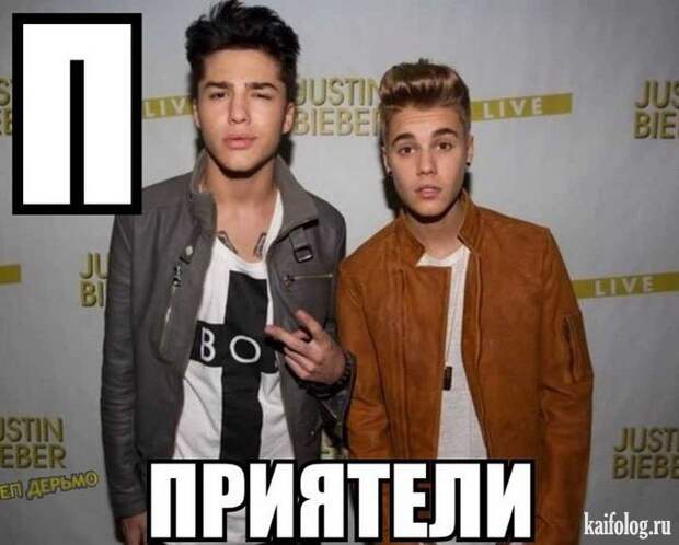 Русский алфавит (65 картинок)