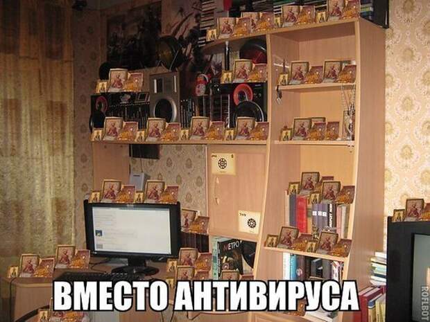 Давайте улыбаться вместе! Давайте улыбаться вместе!