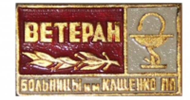 Барашка Венедиктов неистово разоблачает