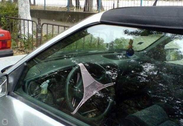 Авто весёлости для настроя 17
