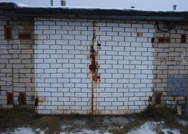А вы видите на этой фотографии гараж?  80 Lvl, 80 го уровня, прикол, юмор