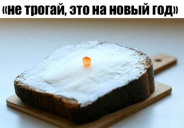 25 убойных картинок из соцсетей, которые сделают ваш день!