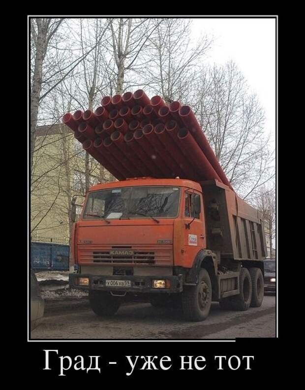 Демотиваторы демотиваторы, прикол, смех, юмор