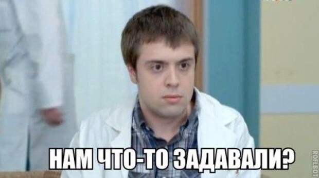 Прикольные фотомемы (15 фото)