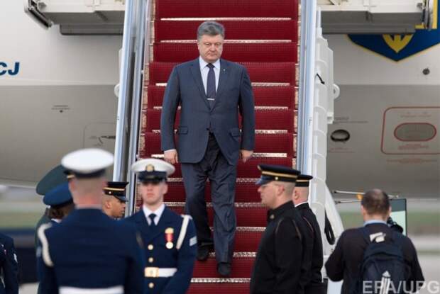 "Погулял на пять" - на Украине подсчитали, во сколько обошелся визит Порошенко в США