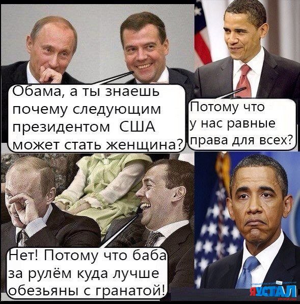 Смешные картинки с надписями прикол, юмор