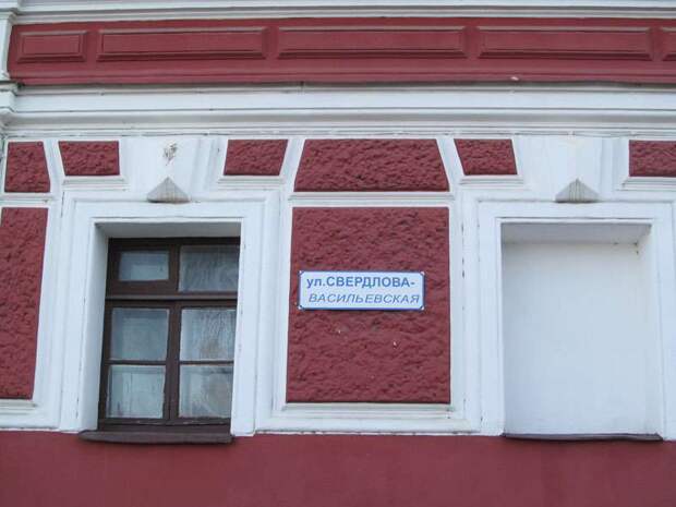 Отечественный пример цивилизованного отношения к истории Отечественный пример цивилизованного отношения к истории