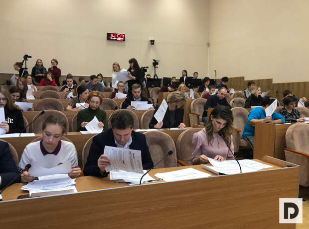 Фото Статья - ЕГЭ всей семьей 01.03.19 - идет экзамен