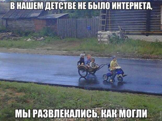 Картинки, юмор, приколы