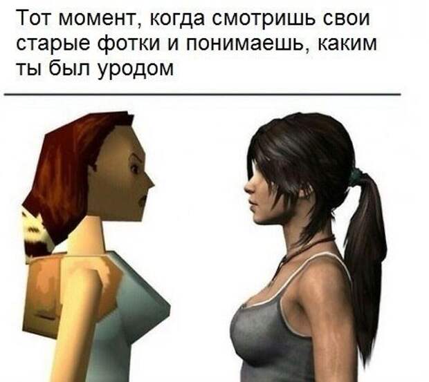 Прикольная подборка фотомемов и картинок Прикольная подборка фотомемов и картинок
