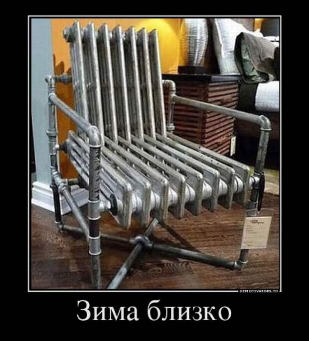 Новые демотиваторы (20 шт)