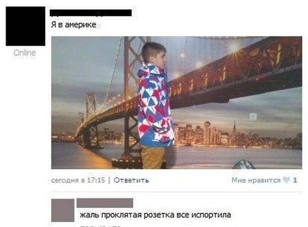 Прикольные картинки (98 фото)