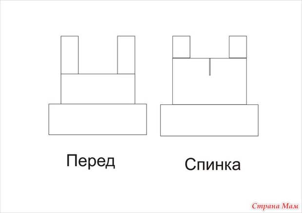 Нарядное платье для дочки.