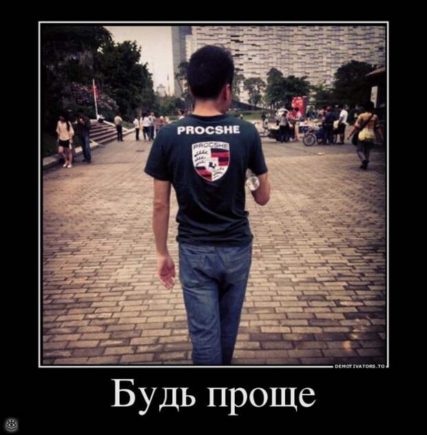 Ура, воскресенье! 32