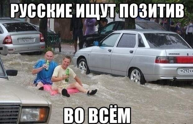 Подборка автоприколов. Часть 131 авто, автоприколы, приколы