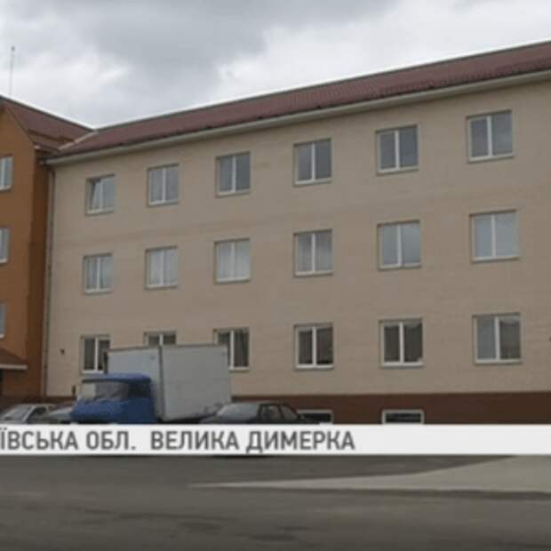 Новости Крыма