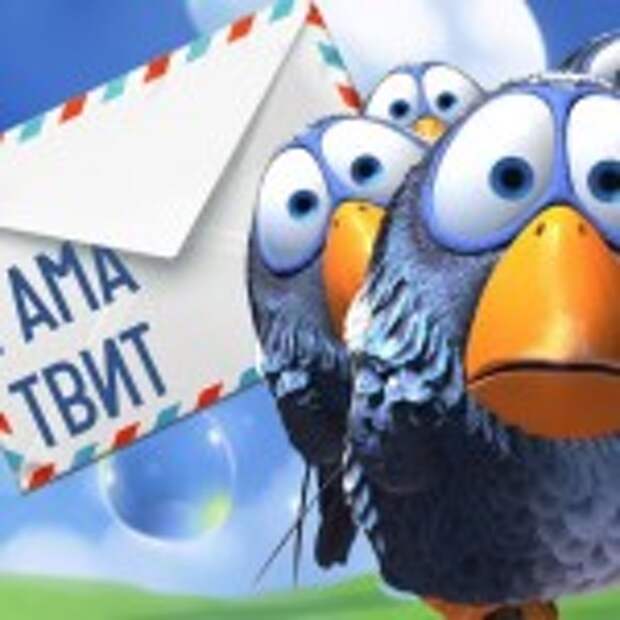 ГАМАТВИТ