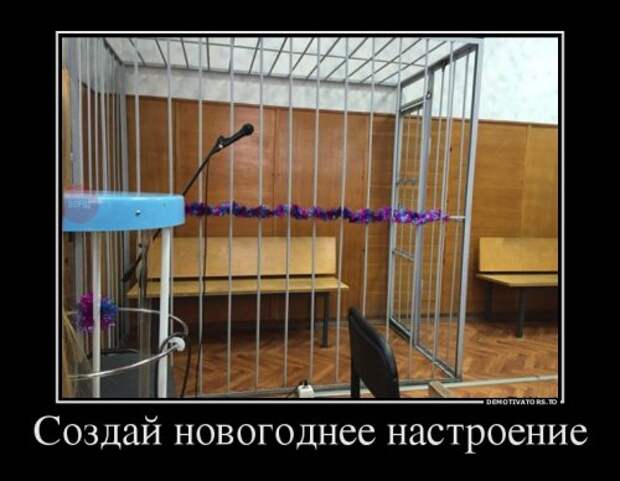 Свежие демотиваторы-приколы (14 шт)