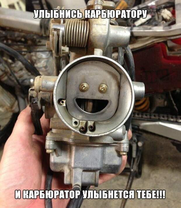 Эти глаза напротив ...