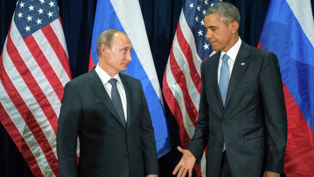 Президент России Владимир Путин и президент США Барак Обама, архивное фото