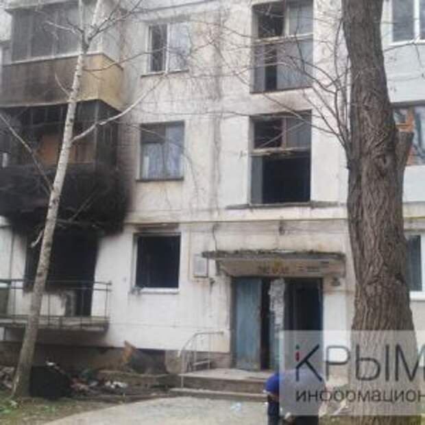 Новости Крыма