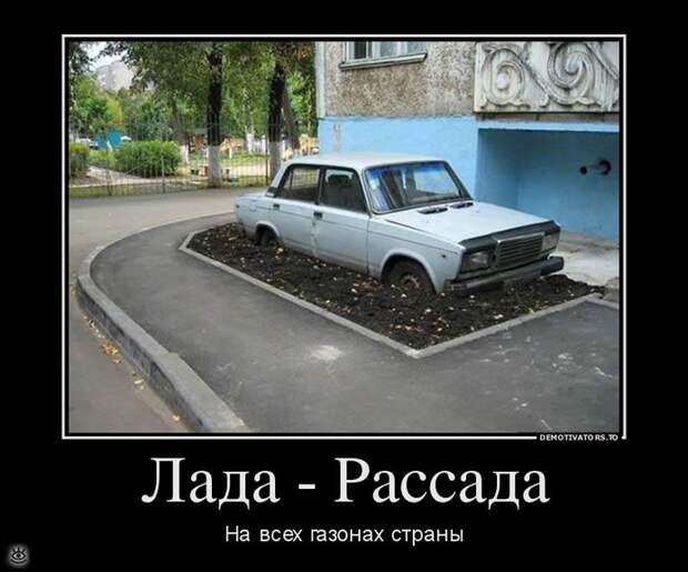 Шёл третий день масленицы... 14