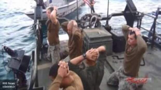 Опубликовано видео ареста пограничниками Ирана американцев-нарушителей 
