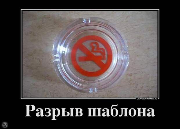Шёл третий день масленицы... 24