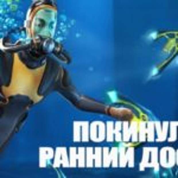 Топ игр из грязи в князи  