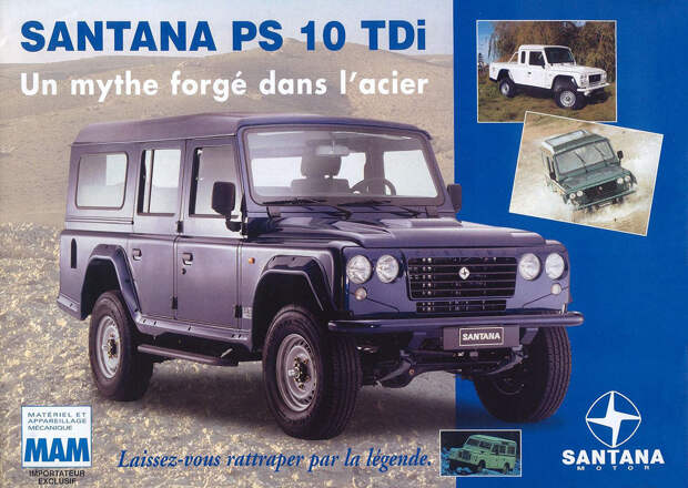 Iveco Massif - внедорожник с генами Land Rover Iveco Massif - внедорожник с генами Land Rover Massif, defender, iveco, land rover