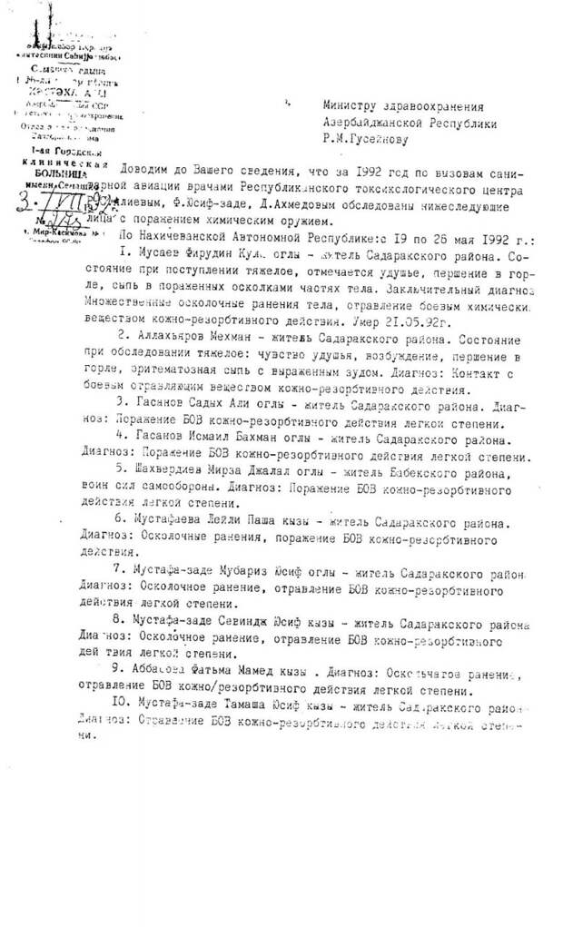 74ce99596987.jpg