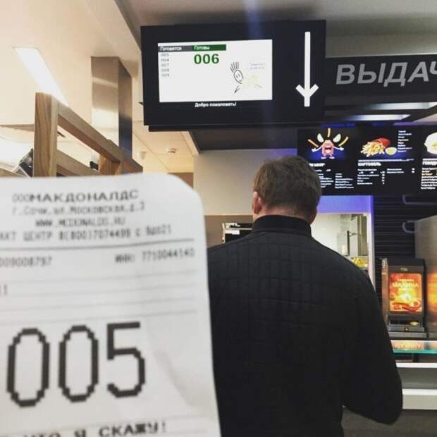 Простые неприятности на драматических снимках