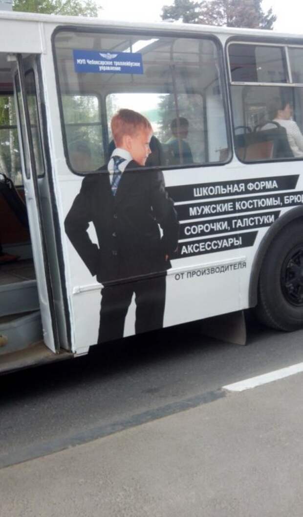 Картинки прикольные и настроение будет хорошим.