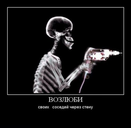 Демотиваторы приколя дня.