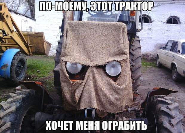 Смешные картинки с надписями прикол, юмор