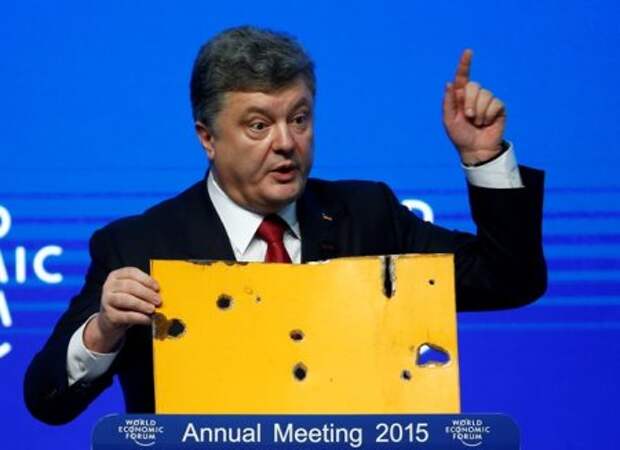Порошенко подрался в Давосе Порошенко подрался в Давосе