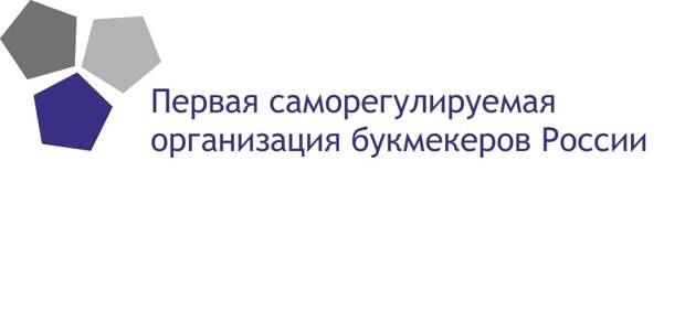Диджитал Беттинг стала полноправным членом Первой СРО