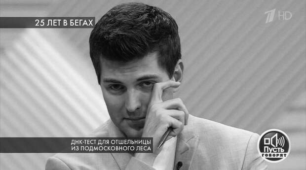 Очень многие артисты сэкономили на тестах ДНК. Что это, если не помощь?