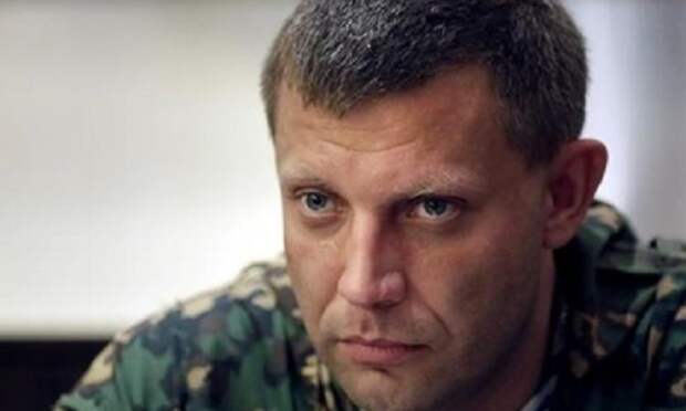 Захарченко отчитался о полной зачистке Дебальцево и о количестве трупов ВСУ