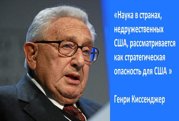 Рабство не исчезало, а изменило свой масштаб. Рабы сегодня не отдельные люди, а целые страны