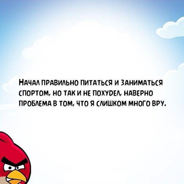 25 открыток из «Корпорации зла» 25 открыток из «Корпорации зла» Корпорация зла, открытки, юмор